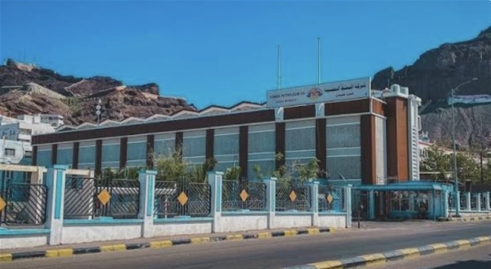 أمن ساحل حضرموت يكشف تفاصيل التحقيقات الأولية عن حادثة استهداف الصحفي محمد عيضة