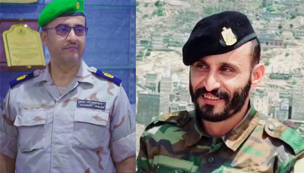 عدن.. الأمن الوطني يعيّن قائداً جديداً لقطاع المنصورة خلفا لحازب المتهم بقضايا أخلاقية