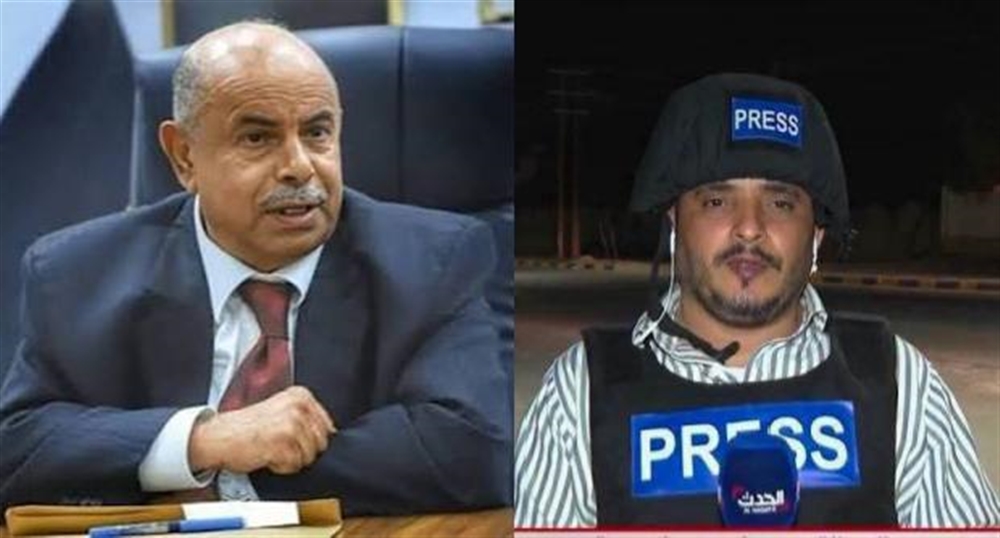الخنبشي يوجّه بفتح تحقيق عاجل في مقتل مراسل العربية والحدث بالمكلا