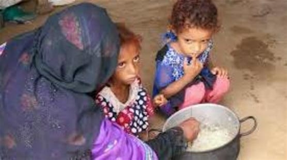 الفاو: بؤر مجاعة تظهر في اليمن والأوضاع أكثر حرجاً بمناطق سيطرة الحوثيين