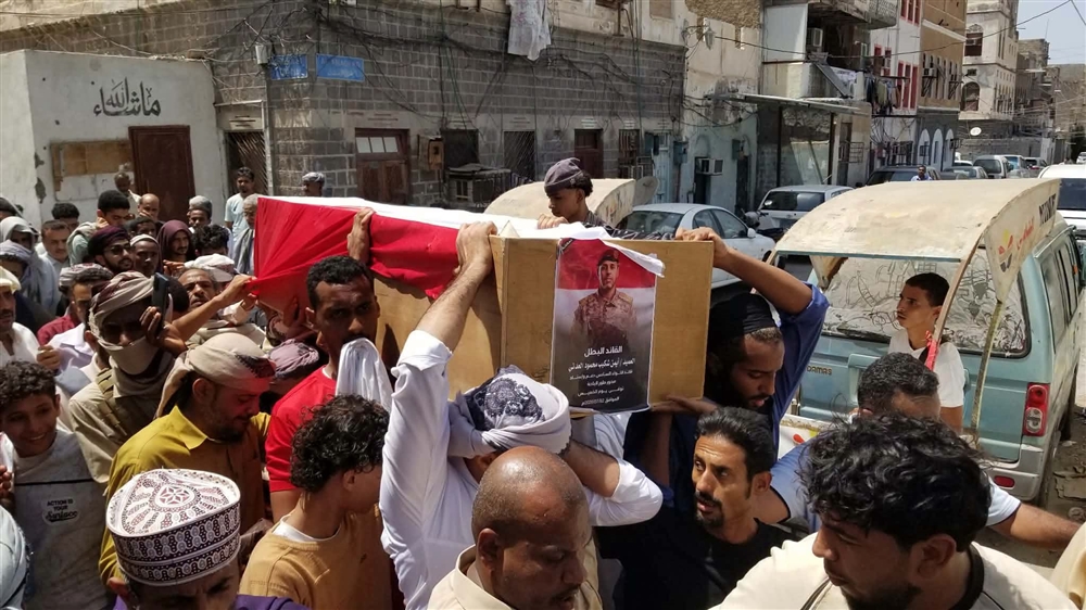 عدن تودّع أحد أبرز قادة المقاومة المشاركين في تحرير المدينة