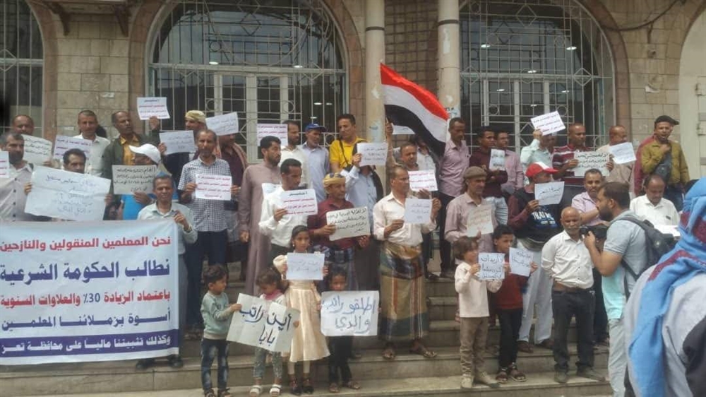 ملتقى الموظفين النازحين يشيد بقرار زيادة الرواتب ويطالب بمعالجة شاملة لملف النازحين