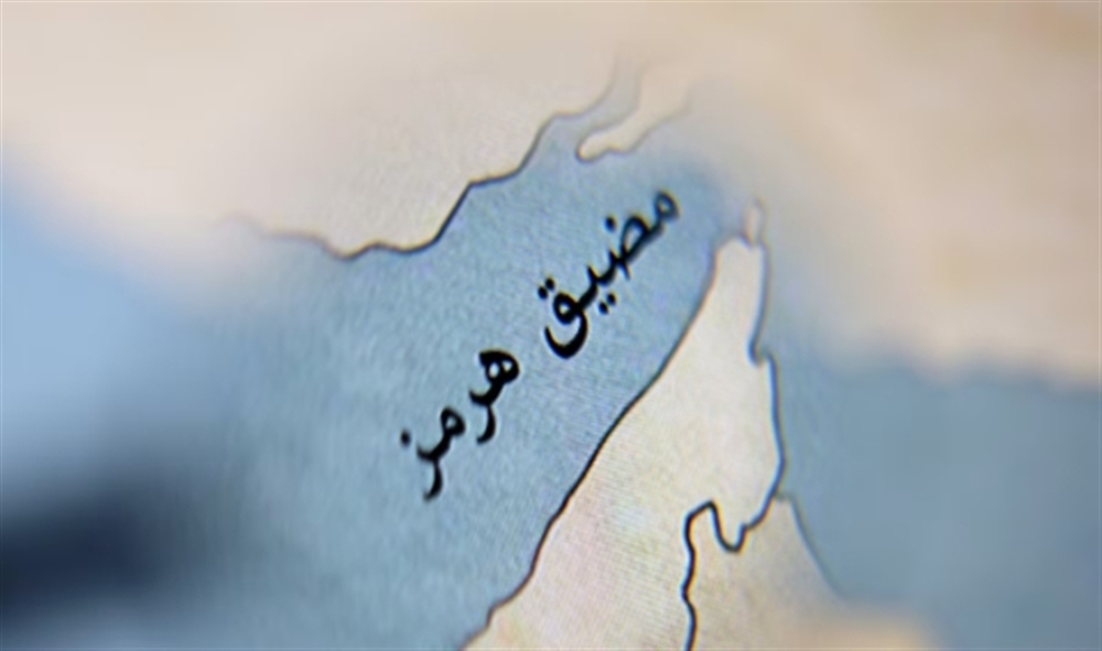 انفجار بالقرب من ناقلة نفط سعودية في محيط مضيق هرمز