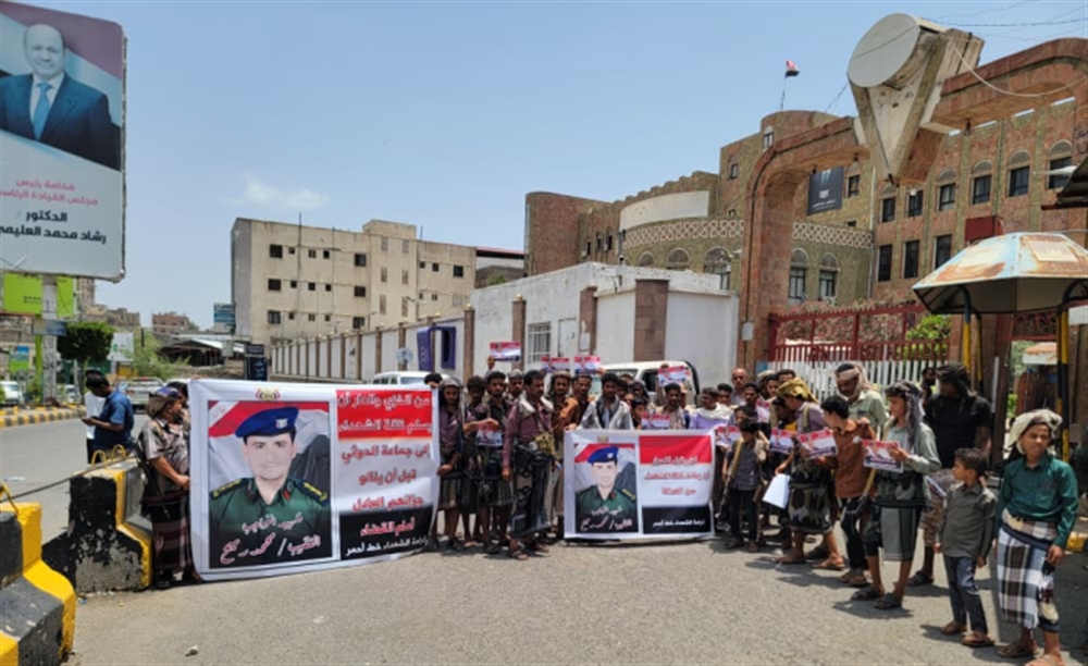 عقب احتجاجات على ادراجهم بقائمة تبادل الاسرى ...محافظ تعز يوجه باستكمال محاكمة متهمين باغتيال ضابط أمني