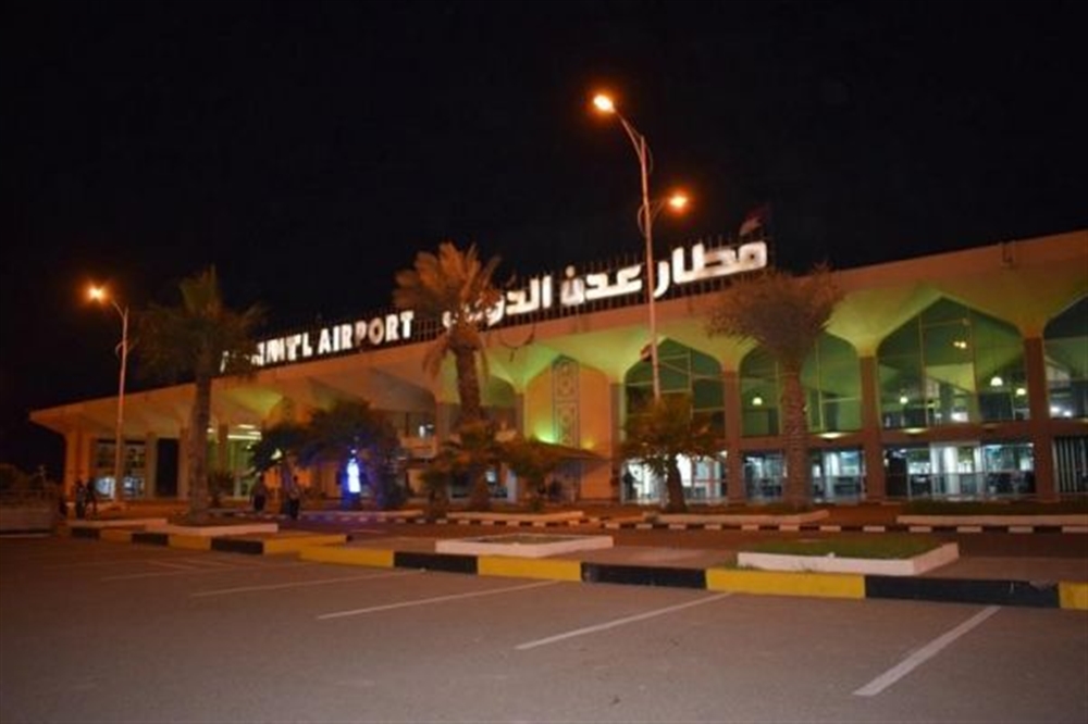 هيئة الطيران المدني تعلن إغلاق جميع المطارات اليمنية حتى إشعار آخر