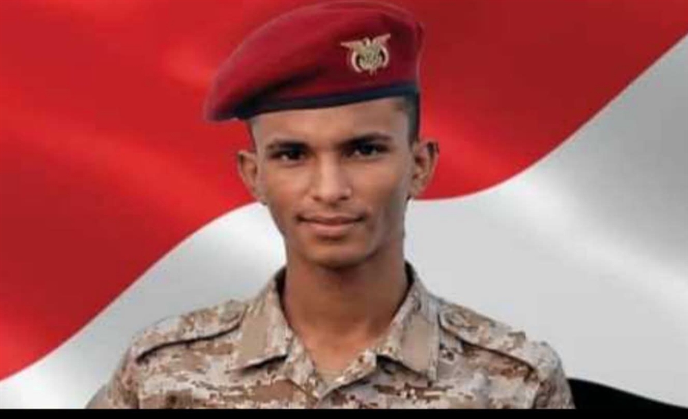 مقتل جندي في الجيش برصاص الحوثيين شمال شرق تعز