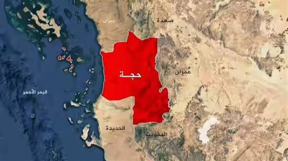 العثور على جثة طفل داخل بئر في محافظة حجة