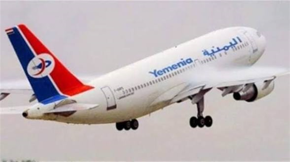 اليمنية توضح أسباب تأخر هبوط رحلة قادمة من جدة في مطار عدن