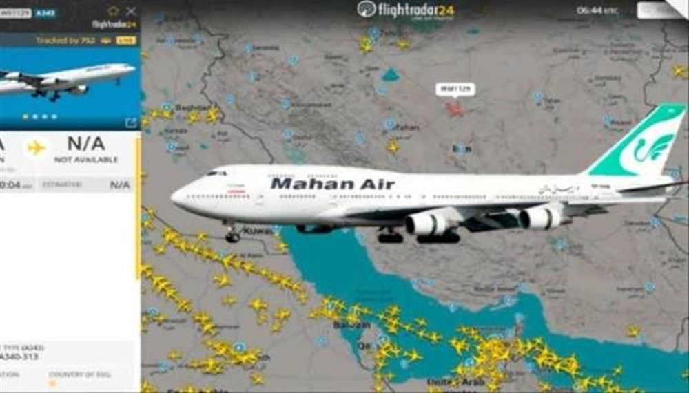 الحكومة تعيد طائرة إيرانية بعد مخالفتها إجراءات دخول الأجواء اليمنية