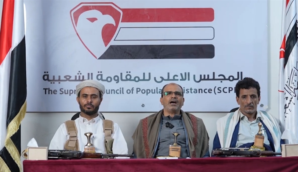 مجلس المقاومة يدعو إلى مغادرة مربع التردد وتسخير الإمكانات للتعبئة والحشد لإنهاء انقلاب الحوثي