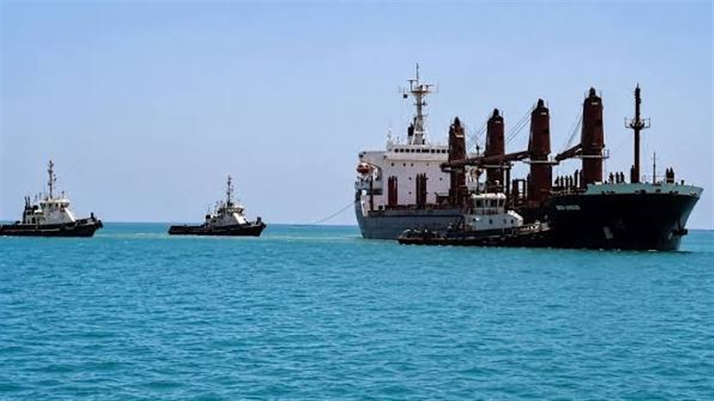 مليشيا الحوثي تعلن فرض حظر على الملاحة البحرية السعودية