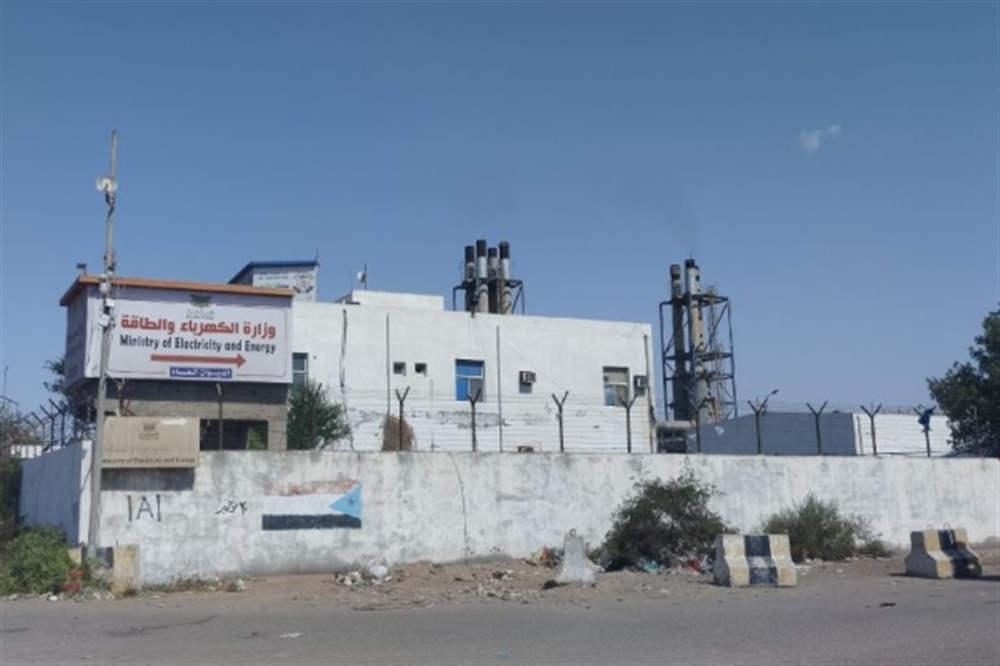وزارة الكهرباء: لا تعديل على تعرفة الاستهلاك المنزلي حتى 1000 كيلووات وتغييرات محدودة للشرائح الأعلى