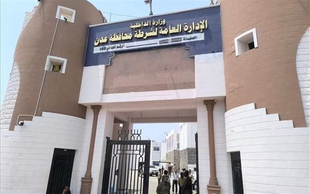 إدارة أمن عدن تحذر من توقف تغذية القوة الأمنية والسجناء خلال 72 ساعة