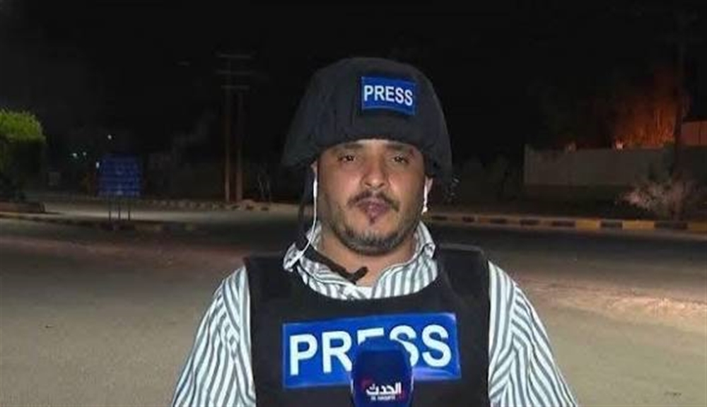 اللجنة الأمنية بحضرموت تعلن نتائج التحقيقات في اغتيال الصحفي محمد عيضة