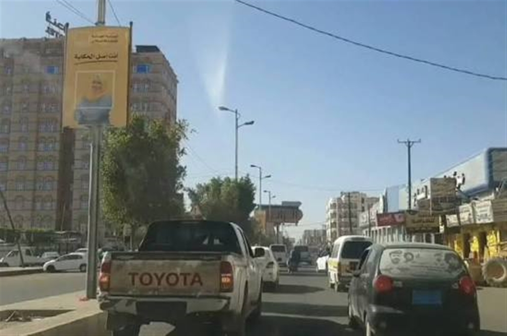 صنعاء.. عناصر حوثية تعتدي على موزع أدوية وتنهب شحنة أدوية ومبالغ مالية