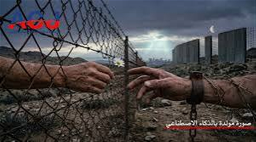 الأمريكي للعدالة يدين تنصل الحوثيين من اتفاق عمّان لتبادل الأسرى ويحذر من تقويض جهود السلام