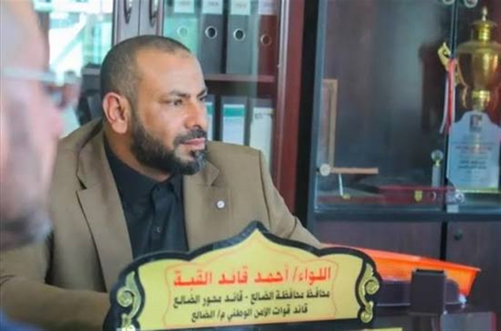 محافظ الضالع يلغي جميع قرارات تكليف الوكلاء الصادرة عن سلفه