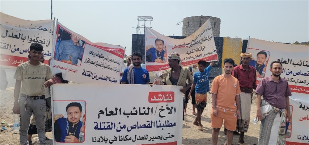 عدن.. ​أولياء دم التاجر العديني يرفضون الإفراج عن المتهم الرئيسي ويُلوّحون بإضراب تجاري
