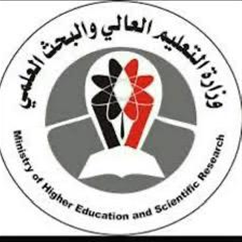 التعليم العالي تبدأ إجراءات صرف مستحقات الطلاب المبتعثين للربع الثالث من 2025