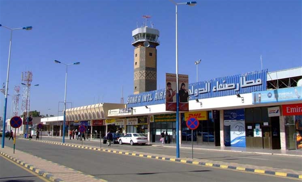 صنعاء.. الغموض يحيط بحمولة ثلاث طائرات وصلت إلى مطار صنعاء