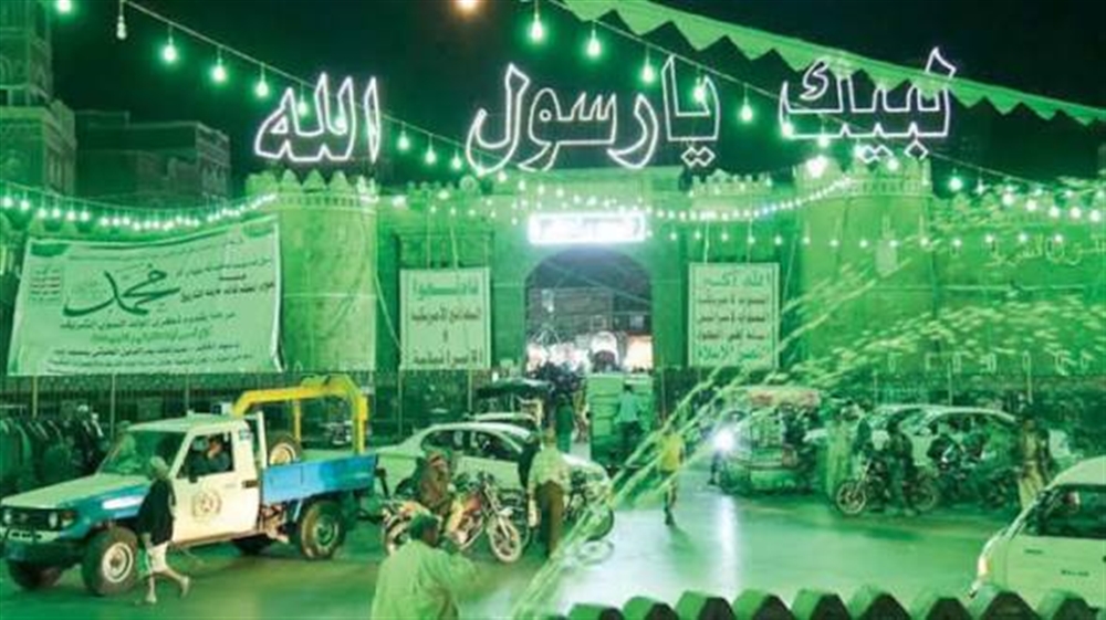 ذمار.. شبكة جبايات حوثية تستهدف التجار والقطاع الخاص بذريعة تمويل المولد النبوي
