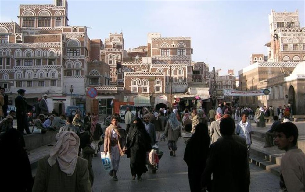 "سام" تحذر من تصاعد الانتهاكات ضد الأقليات الدينية في مناطق سيطرة الحوثيين
