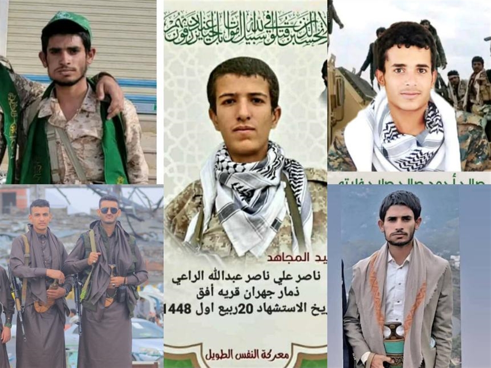 الحرف 28 يرصد اسماء جديدة لعشرات من قتلى حوثيين في تعز والحديدة
