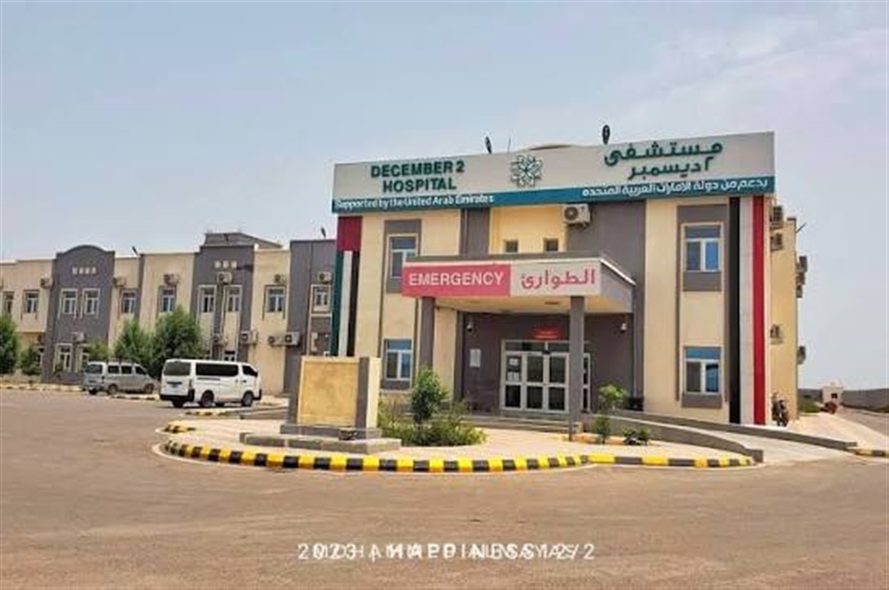 تعز.. مليشيا الحوثي تستهدف مستشفى المخا بصاروخ باليستي