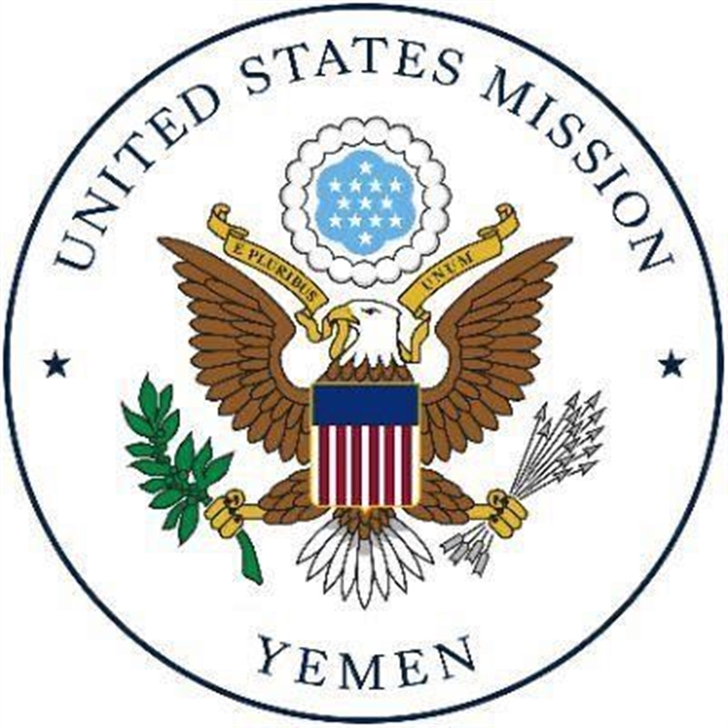 واشنطن: مليشيات الحوثي لم تجلب لليمن سوى المعاناة وحوّلته إلى قاعدة للمشروع الإيراني