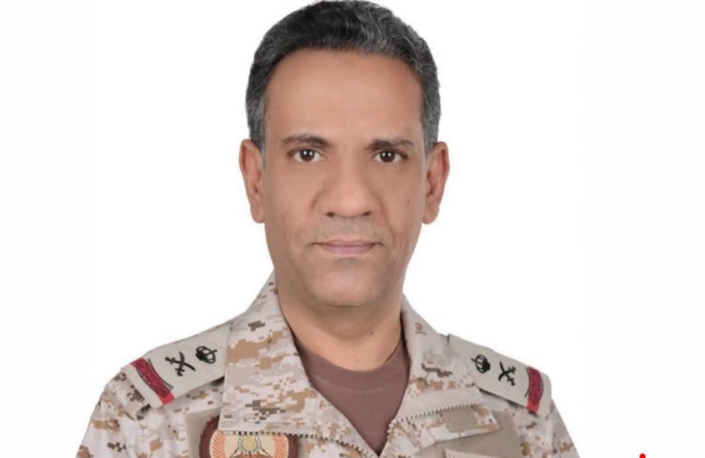 التحالف يتوعد بالرد على اعتداءات مليشيا الحوثي ضد السعودية
