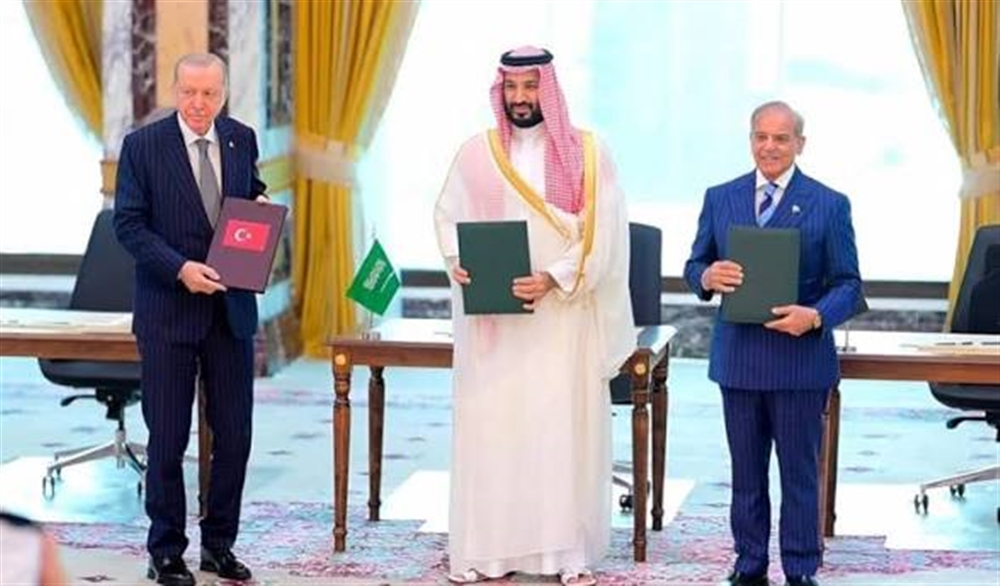 اجتماع سعودي باكستاني تركي في الرياض لتنسيق الرد على هجمات الحوثيين
