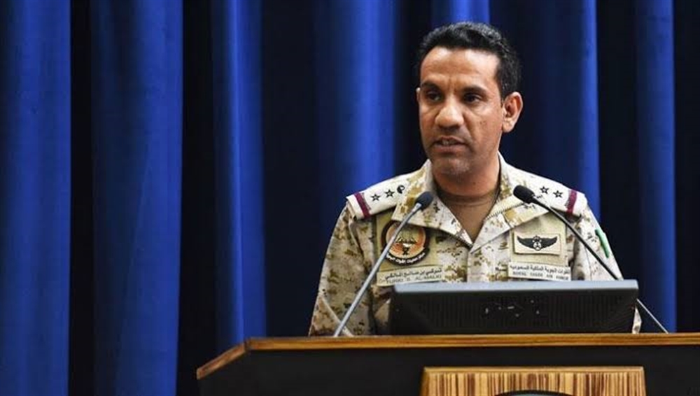 التحالف يعلن اعتراض وتدمير صاروخ باليستي حوثي أُطلق باتجاه الرياض