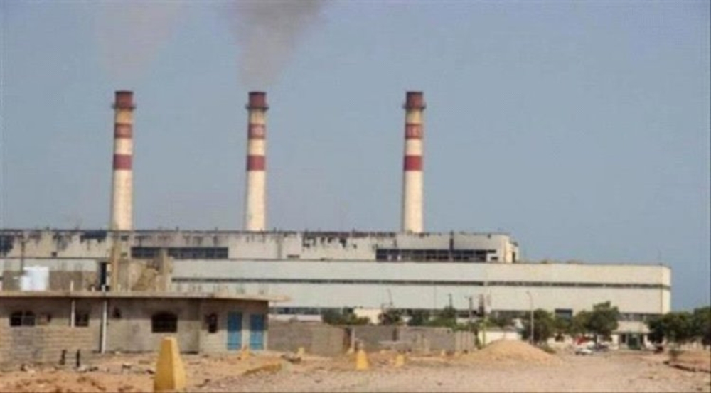 كهرباء عدن توضح أسباب خروج المنظومة عن الخدمة