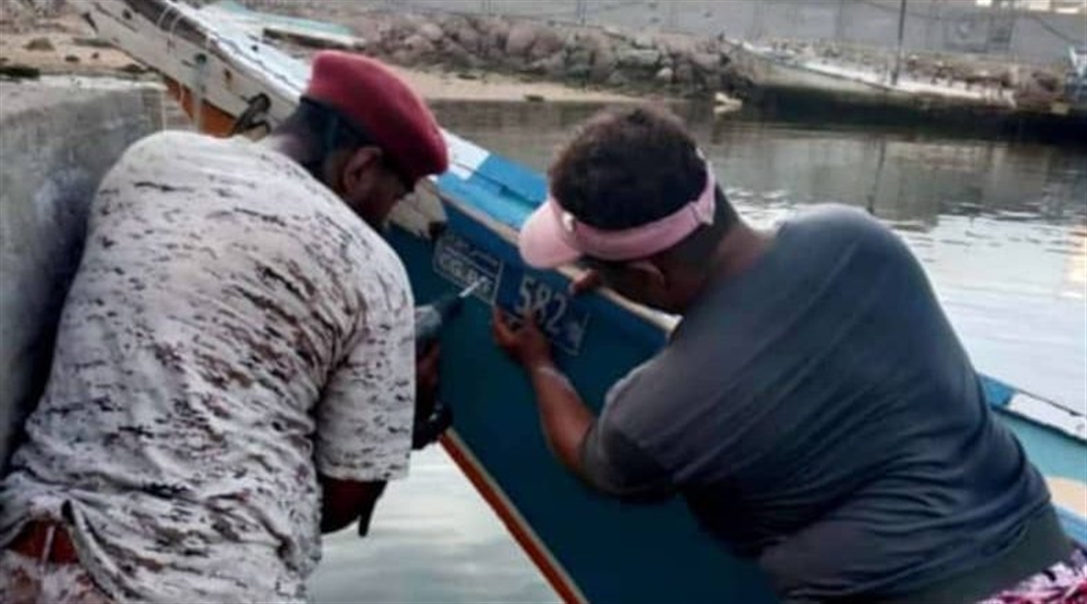 خفر السواحل بحضرموت يعلن إحباط تهريب كمية من الحشيش