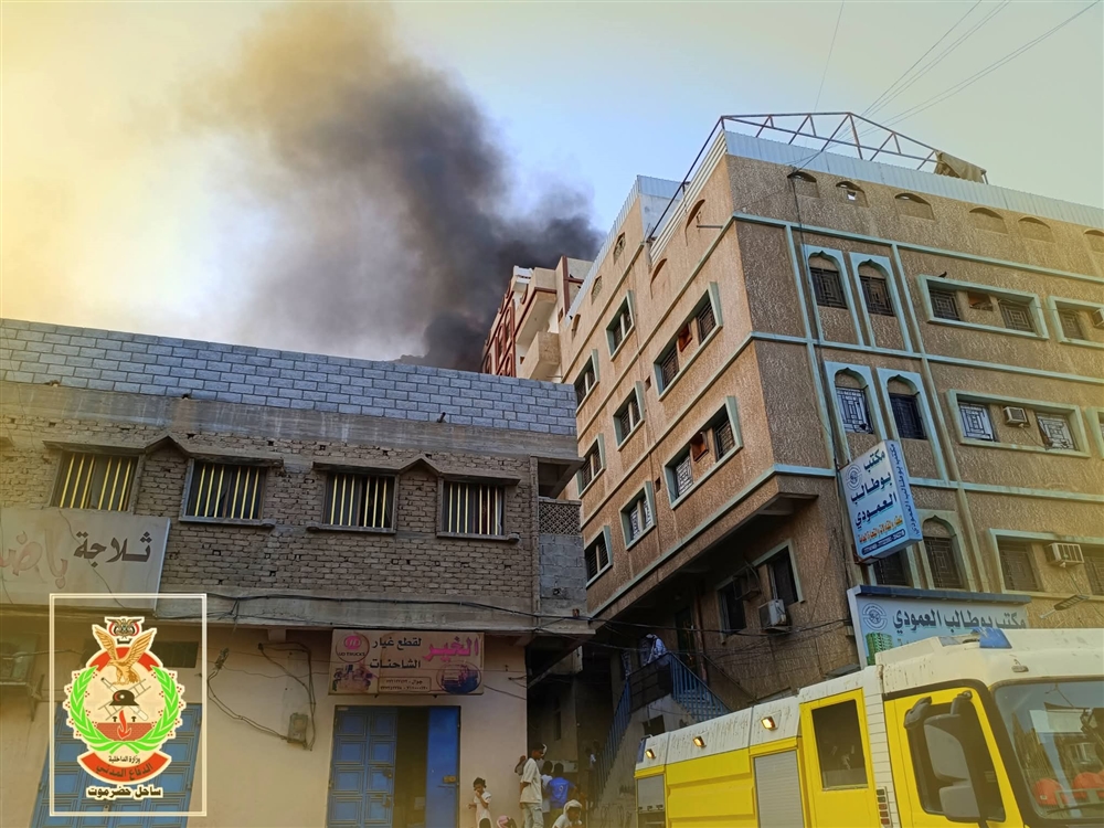 وفاة امرأة إثر حريق ناجم عن تسرب للغاز في حضرموت