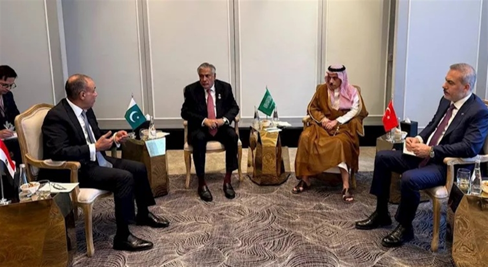 السعودية ومصر وباكستان وتركيا تؤكد دعمها الثابت لمجلس القيادة الرئاسي والحكومة اليمنية