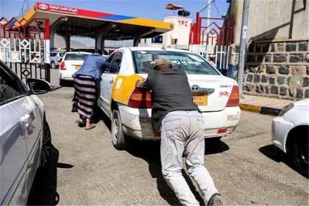 وقود ملوث مجددا يتسبب بأعطال في سيارات بصنعاء