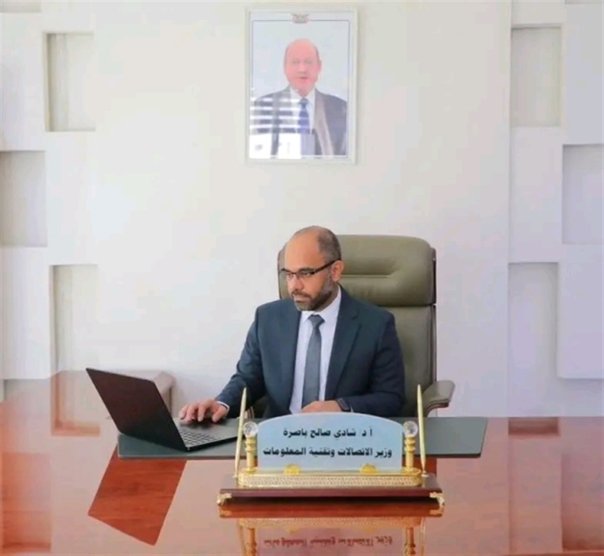 لجنة  حكومية للتحقيق في تهريب المكالمات الدولية وخسائر بملايين الدولارات