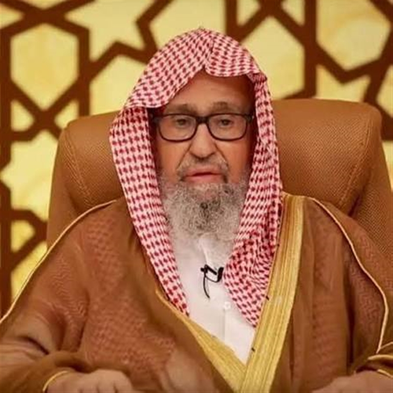 مفتي السعودية يدعو للثبات في مواجهة الحوثيين ويشيد بجهود المرابطين وقوات التحالف