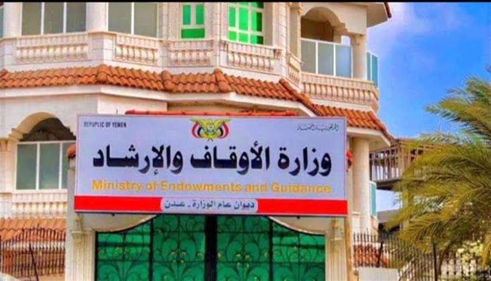 الأوقاف توجه مكاتبها وخطباء المساجد للاستجابة لدعوة التعبئة العامة والنفير الوطني