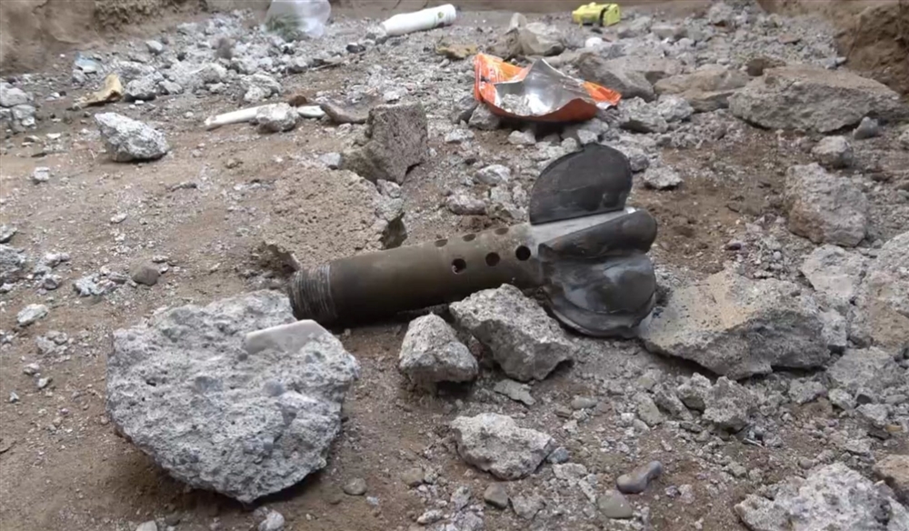 مركز حقوقي يدين مقتل مواطنة وإصابة طفلها بقصف حوثي غرب لحج