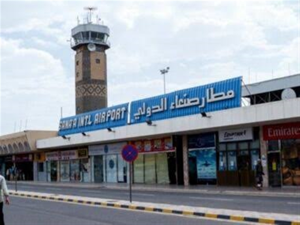 استمرار وصول طائرات الشحن المجهولة  إلى مطار صنعاء وسط صمت أممي