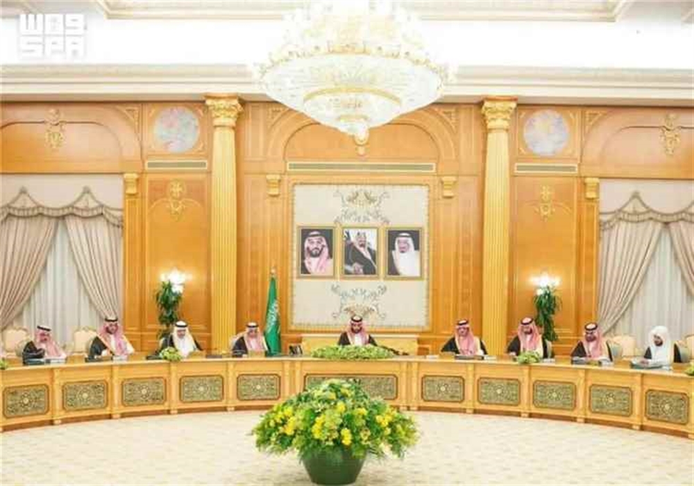 مجلس الوزراء السعودي يجدد دعمه لمعركة استكمال التحرير وانهاء الانقلاب الحوثي