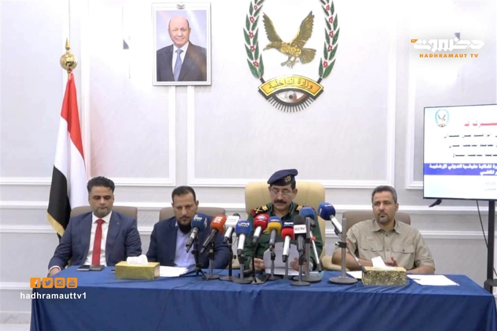 الداخلية اليمنية تعلن تفكيك خلايا حوثية في عدن ولحج وأبين