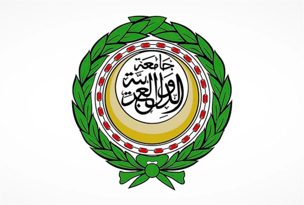 الجامعة العربية تدين الهجمات الحوثية على معاشيق ومطار عدن وأحياء مأرب