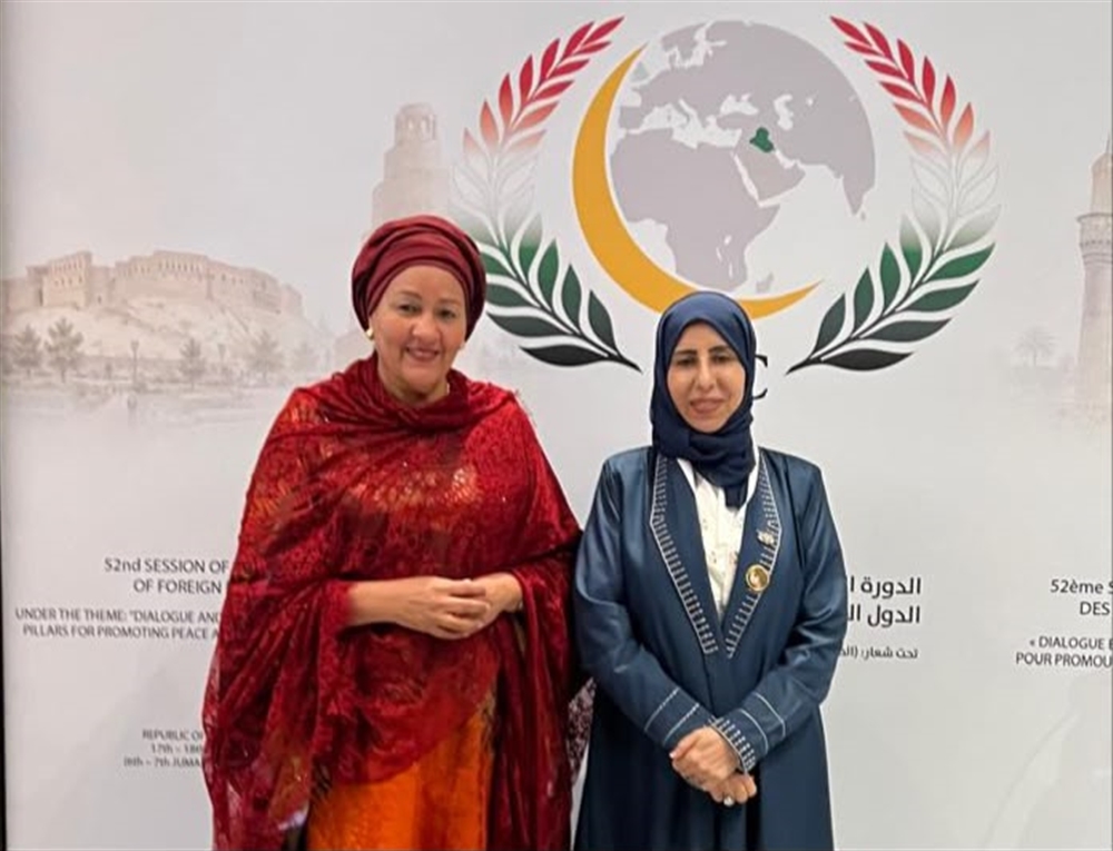 وزيرة الخارجية تبحث مع مسؤولة أممية التحديات الإنسانية والتنموية في اليمن