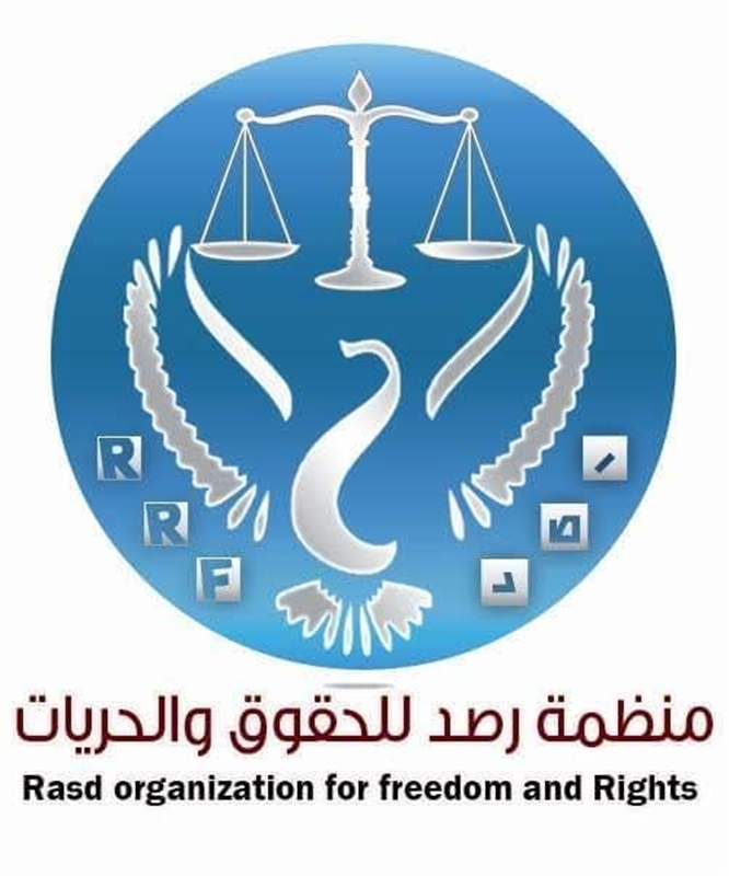 منظمة حقوقية: مقتل وإصابة 51 مدنيًا في تعز خلال أسبوع بقصف وقنص حوثي