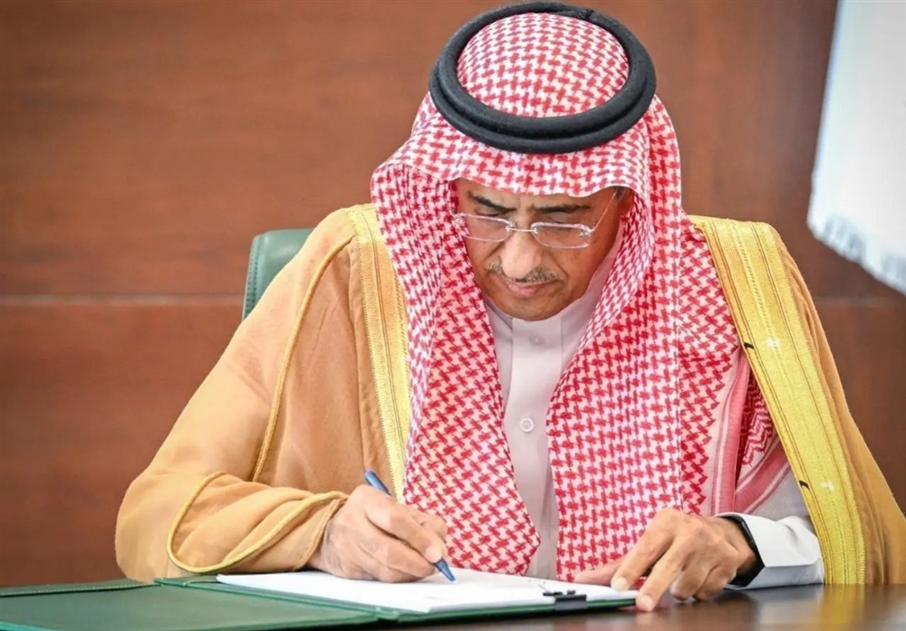 مركز الملك سلمان يوقّع اتفاقيتين لتوفير المياه للنازحين في تعز ولحج
