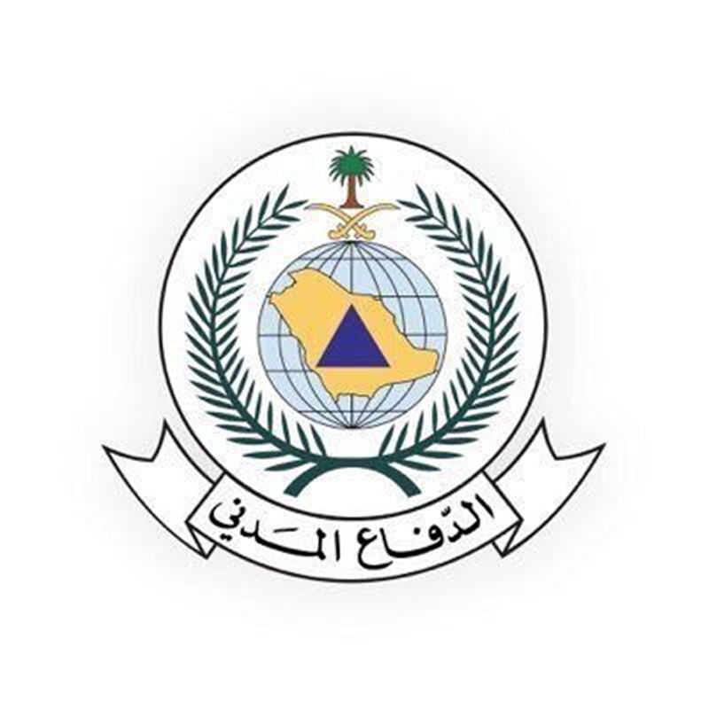 الدفاع المدني السعودي: سقوط أجزاء من صاروخين جرى اعتراضهما باتجاه مكة والمدينة في 4 مواقع