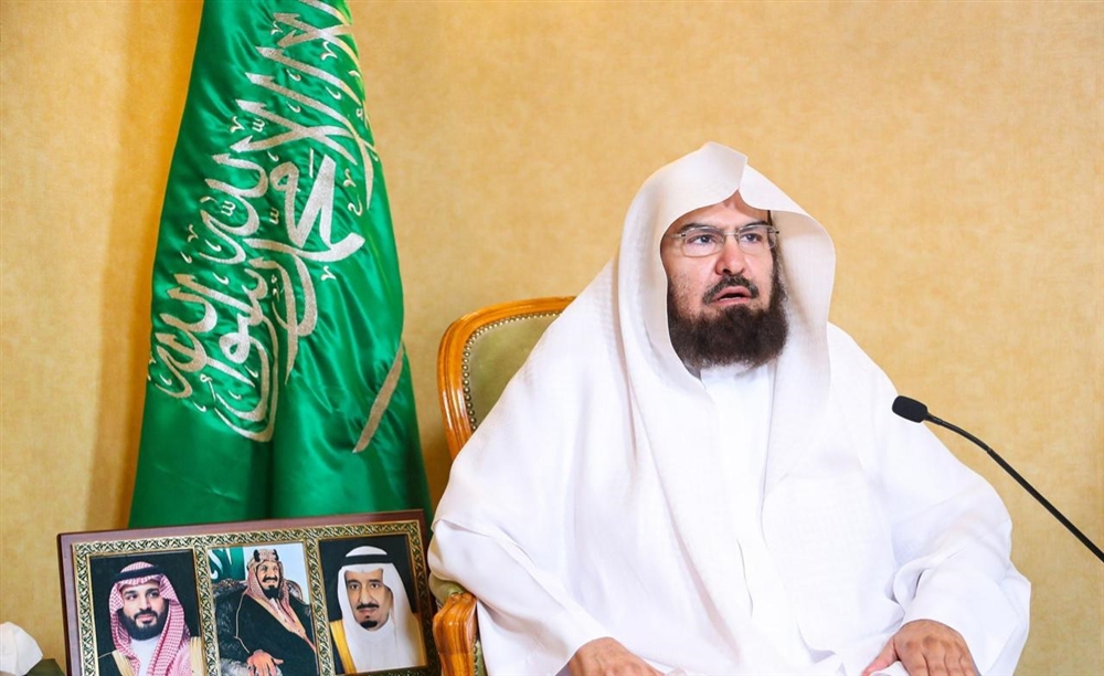 السديس يدين استهداف مليشيا الحوثي لمكة والمدينة